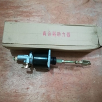 1608010-C42932-Booster-Assy-3